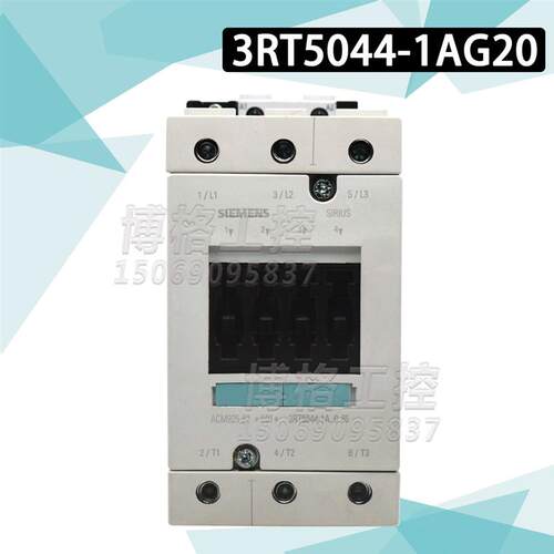 原装正品接触器3RT5044 5045 5046 -1AG201AN20 AC110V220V