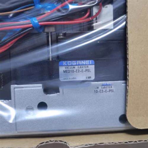 原装正品小金井真空产生器AMED07/AMED10-E2-E-PSL-1L现货