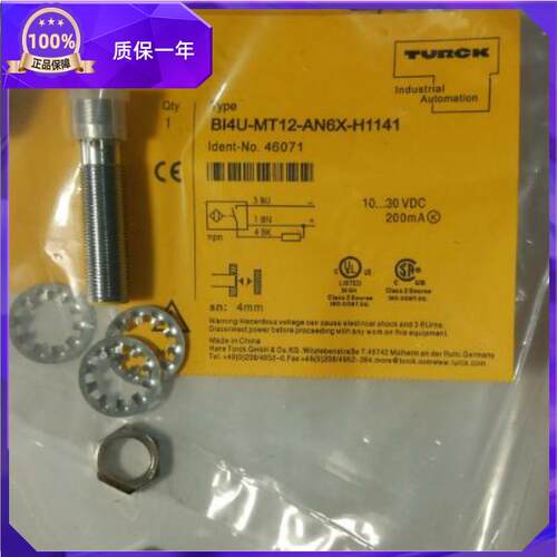 BI5-M18-AZ3XBI5U-M18M-VP4X-H1141BI5U-MT18-AP6X-H11正品