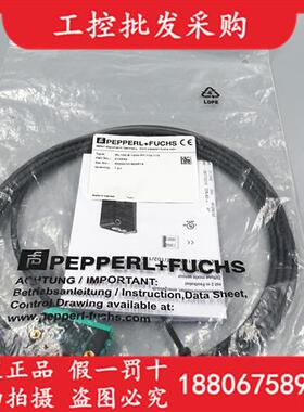 原装P+F倍加福ML100-8-1000-RT/102/115光电开关感测器210542现货