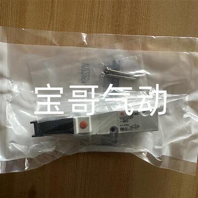 SMC电磁阀VQZ225Y-5MO VQZ215-5M0/5L/5L1/5M1/5MO1 VQZ235-5YZB1