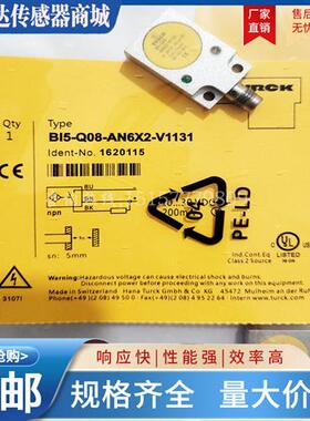 全新 金属感测器 BI5-Q08-AP6X2-V1131 BI5U-Q08-AN6X2-V1131实图
