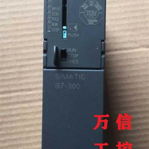 拆机9成新CPU317F-2 PN/DP模块,订货号6ES7 317-2FK14-0AB0