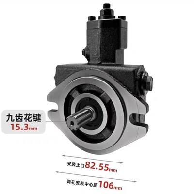 新款janus台湾油泵 VP-20-FA3 叶片泵 VP-08/12/15/30/40现货