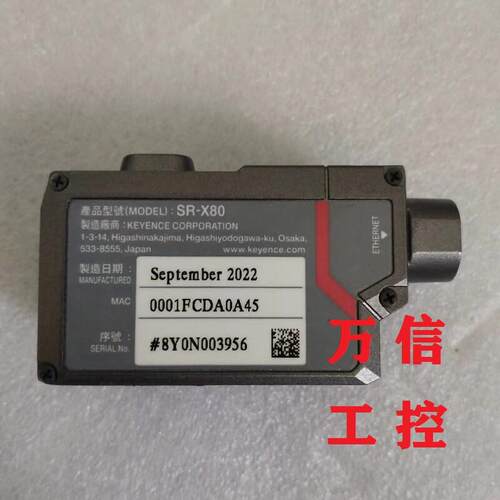 拆机9新读码器SR-X80 X80W X100 X100W X300 X300W