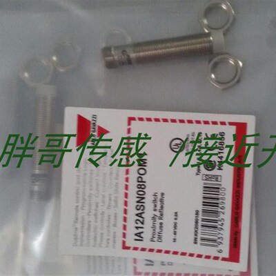 全新接近开关 IA18ASF05POHT-K   IA18ASF05POM1