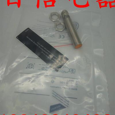 现货易福门接近开关IFS268 IFS256 IFS272 IFS703 IF6042 IF5769