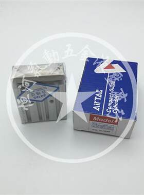 亚德客三轴气缸TCL25X20X30X40X50X55X60X75X80X90X100X125X150-S
