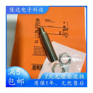 传感器IG5842 IG5597 IG5595 IG5399 IG5554 IG5397 IG5593