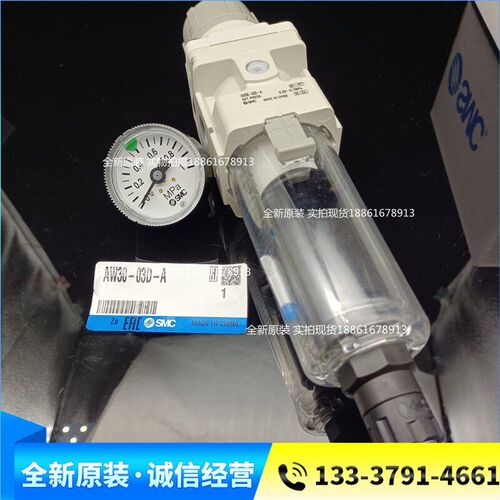 SMC原装过滤器AW30-03D-R-A AW30-03BDG-R-A AW30-03-R-A假一罚十