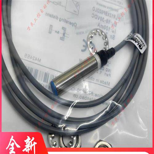接近开关LR18XBN12DNOY LR12XBN04DPO-3M DLOY E2 BF05 BF02Y