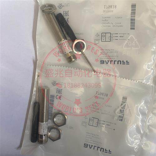 电容式传感器  BCS0037 BCS M12T4D2-PSM40C-S04G