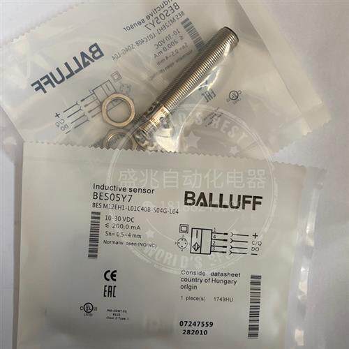 全新接近开关传感器BES05Y7 BES M12EH1-L01C40B-S04G-L04