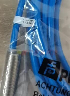 NCB4-12GM40-N0-5M倍加福电感式接近开关感测器 货号70133043现货