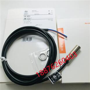 IF5711 IF5712 IF5718 IF5719 IF5720 IF5721 IF5723传感器