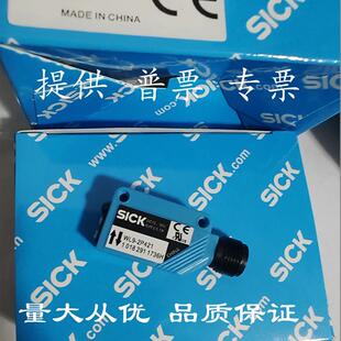 全新SICK光电开关感器WL9 2P421 L41S 21Ma1A质保一年 3P2462WL9