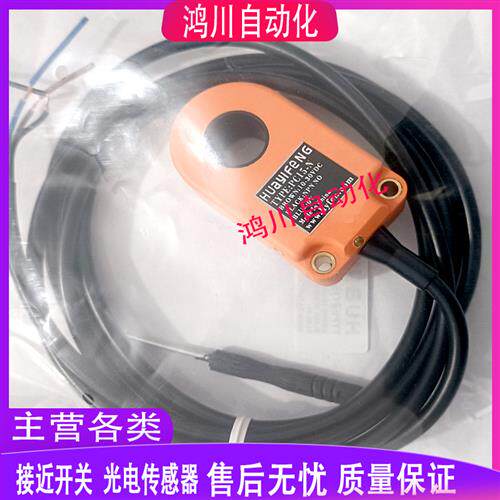 华怡丰PC05-N/PC06/PC08-N/PC10-N/PC12-N/PC15-N/PC16-N/PC22-N