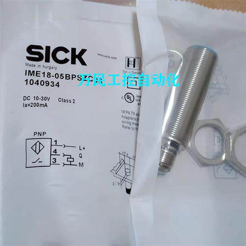 电感式IM30-40NNS-NC1/IM30-20BPS-NC1/IM30-20BNS-NC1
