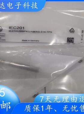 电感式接近开关IEC201 IEC200 IEC203 IEC202 IEC210 IEC21
