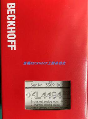 KL4494 KL4424  KL4404 KL4132 KL4414 KL4004倍福模块现货正品