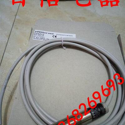 OF5010 OF5026 OF5048 OF5060易福门漫反射传感器