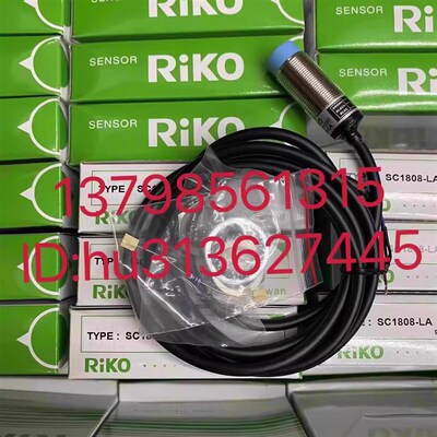 优价RIKO力科 传感器 SC1808-LA  SC1808-LV01 原装现货