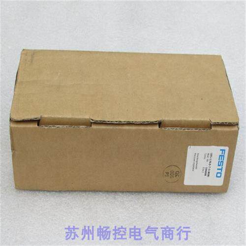 *现货销售*全新费斯托调压阀LRS-1/8-D-7-O-MINI 现货194608