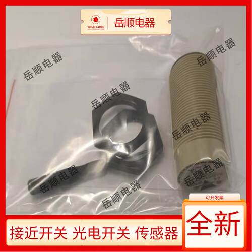 全新接近开关CA30CAN25NA CA30CAN25NAM1 CA30CAN25PAM1 PA感测器