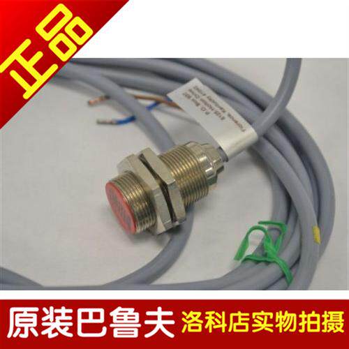 正品 巴鲁夫balluff电容式感测器BCS M30BBI2-NSC15D-S04K