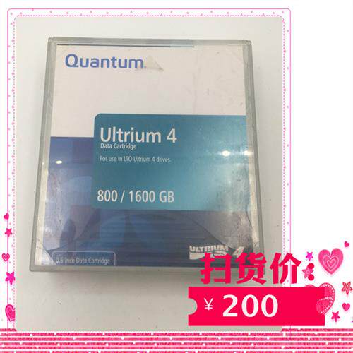 QUANTUM  4数据磁带LTO 800/1600GB全新