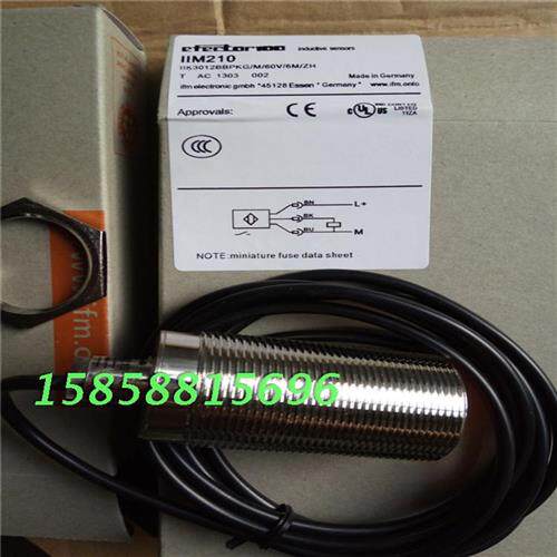 接近开关IIM210 IIM200 IIM220 IIM219 IIM203电感式感测器全新