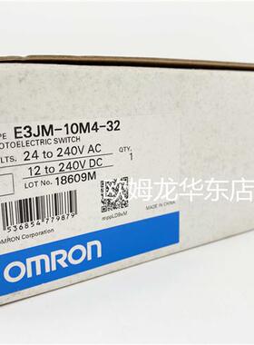 全系列 E3JM-10M4-32 光电传感器 全新原装 正品现货
