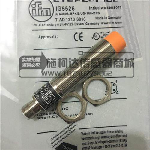 全新易福门电感式IG5526 IGA3008-BPKG/US-100-DPS感测器