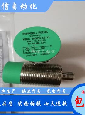 全新NBN15-30GM50-E0/E2 A0 A2 Z0 Z4-V1/GM40 60-WS WO 接近开关
