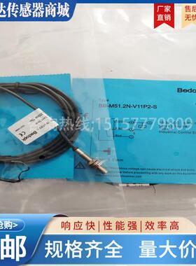 BB-M56H1.2P M51.2N H30.6NH3BB-M51.20.P 41.2P H41.2P-V11P2-S