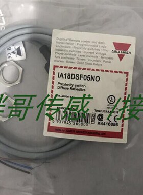 全新接近开关EI1805NPOSS   EI1805NPOSS-1   EI1805PPCSL