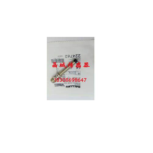 BALLUFF 巴鲁夫BES M08EG1-PSC40F-S04G BES01P9