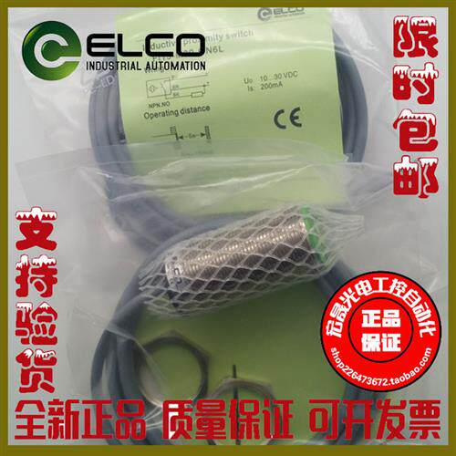 正品FI5 NI8 FI10 NI15 NI5-M18 M30 M12-OP6L ON6L OD6L-Q12