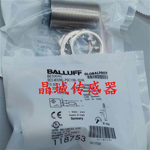 接近开关 BES00AH BES M30MI-PSC15B-S04K 传感器超长质保
