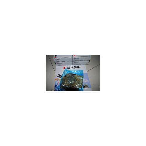 认准正品 KEYENCE基恩士日本基恩士LV-NH300