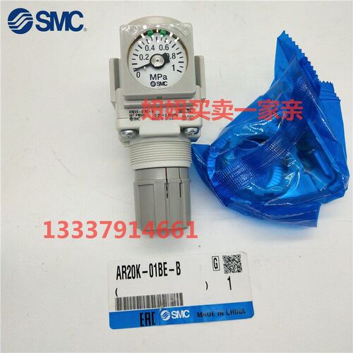 SMC原装减压阀AR20-N02BE-Z-B AR20-N02BG-Z-B AR20-N02BG-B