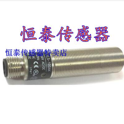 IG0337 IG0307 IG0325 IG0326 IG0327 IG0328 IG0330传感器