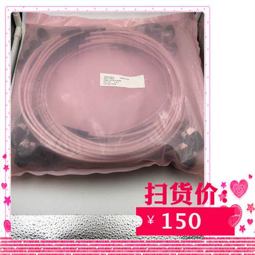 NMRE-200-80.0-NMRE FLORIDA RE LABS 800-544-5594 LAB-FLEX 200