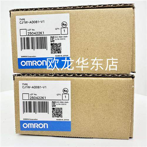 CJ1W-AD081-V1 模拟量输入单元 原装全新正品现货 含专票
