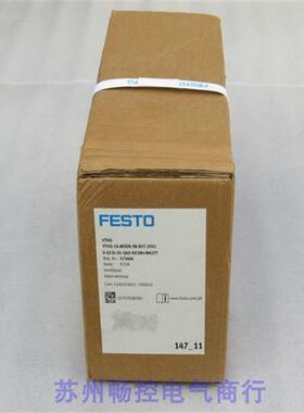 费斯托VTUG-14-MSDR-S8-B1T-25V20-Q12L-UL-Q6S-KK3M 阀岛573606
