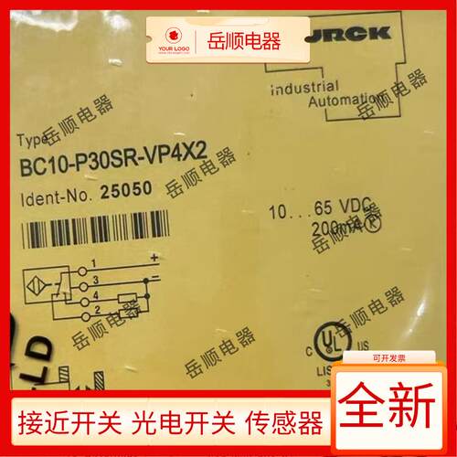图尔克接近开关Ni15 BI10-P30SR-FZ3X2 P30SR-VP4X2 BC10 AP6X