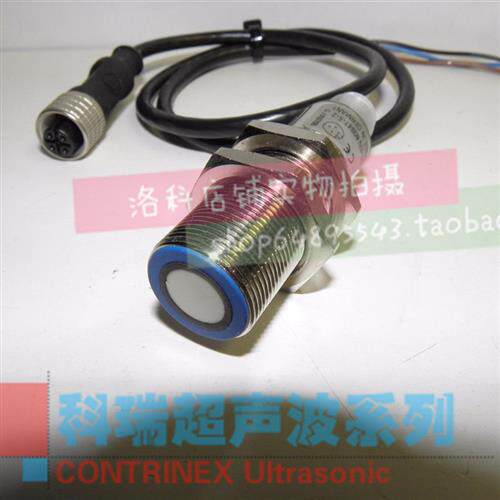 URS-1180C-303 URS-1181C-303超声波传感器系列CONTRINEX
