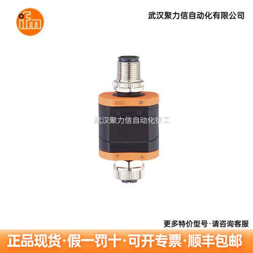 易福门 IO-Link转换器DP2200  DI524A  DI103A   DD2503 现货