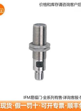 漫反射光电开关OGH200  OGE302   OGE300现货