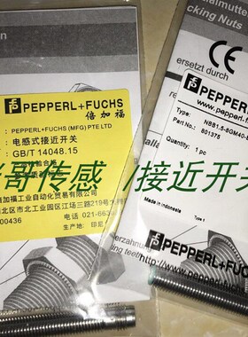 全新电感式接近开关NBB2-8GM40-E0-V1 NBB2-8GM40-E2-V1